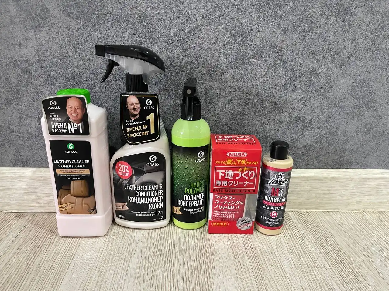 Средства для ухода за кожей и кузовом автомобиля - Автохимия и уход (Авто) в Белгород