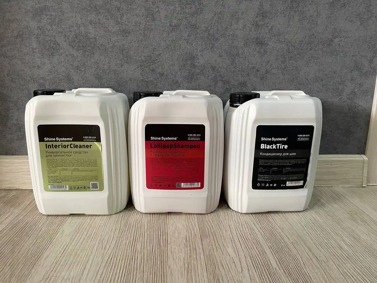 Продажа автохимии SS: шампуни, очистители, кондиционеры - Автохимия (Авто) в Белгород