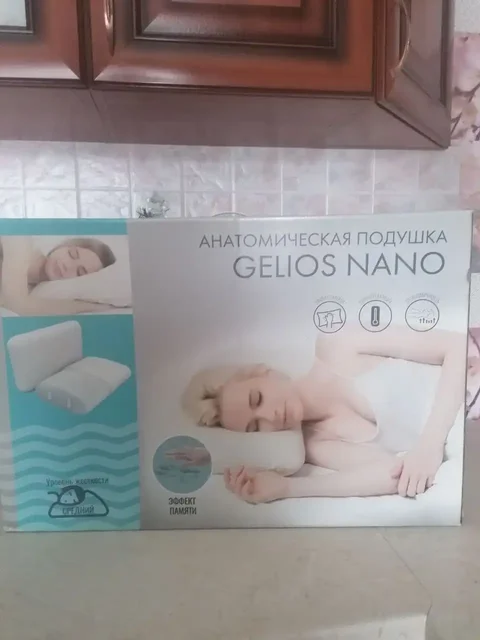 Продам анатомическую подушку новую в упаковке - Обои в Белгород