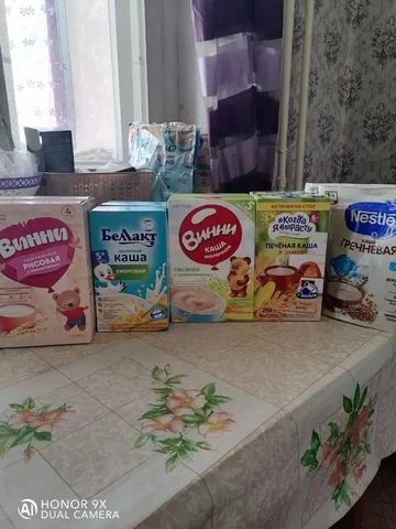 Продажа каш различных видов - Аквариумистика в Белгород