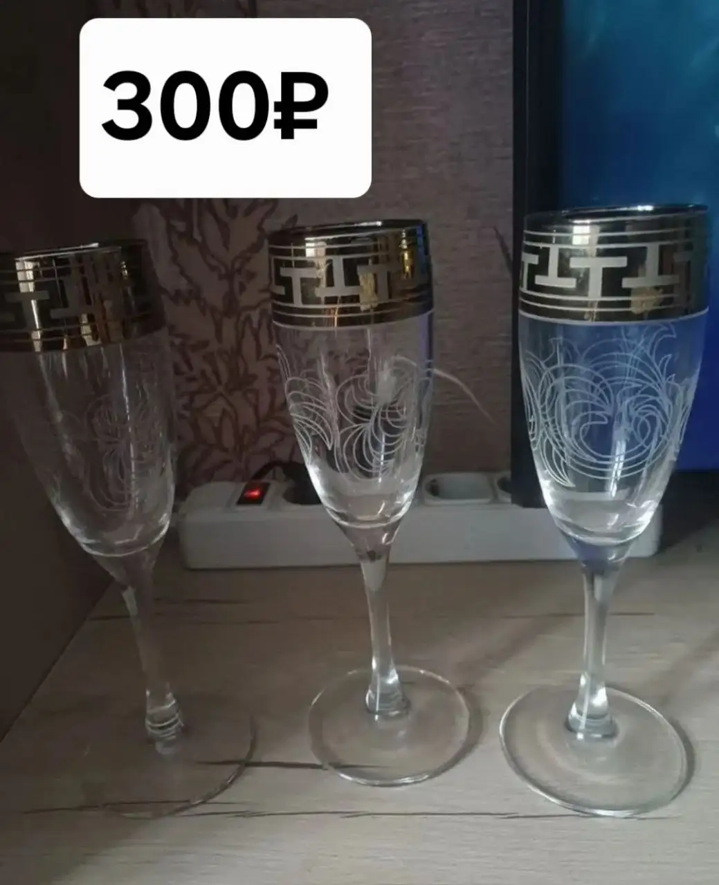 Объявление из Белгорода - Барахолка в Белгород