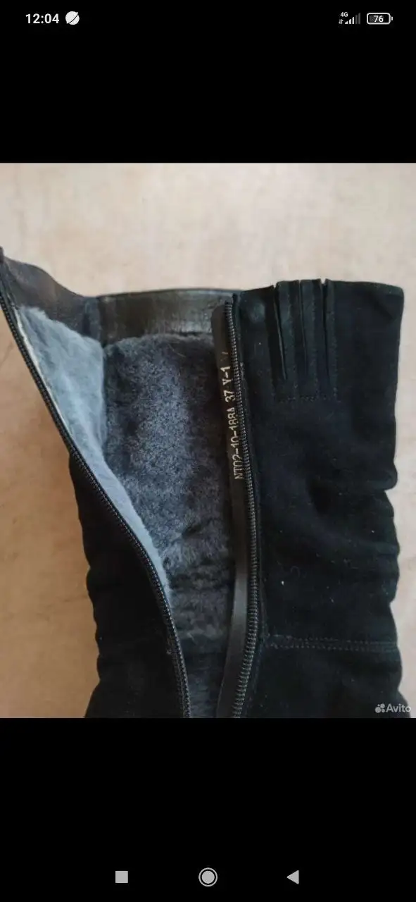 Б/у сапоги 37 размера из натурального замша и меха - Обувь (Одежда) в Белгород