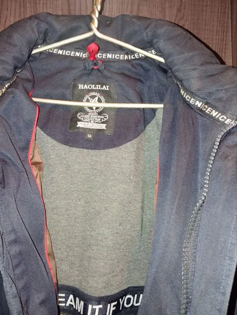 Зимняя парка, размер 54-56, на рост 180-185 - Верхняя одежда в Белгород