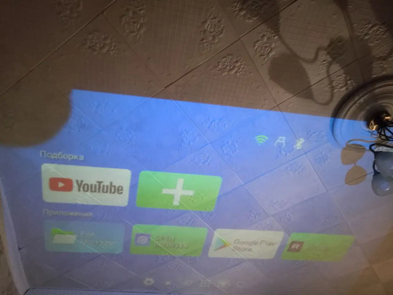 Продам микрофон и проектор - Электроника в Белгород