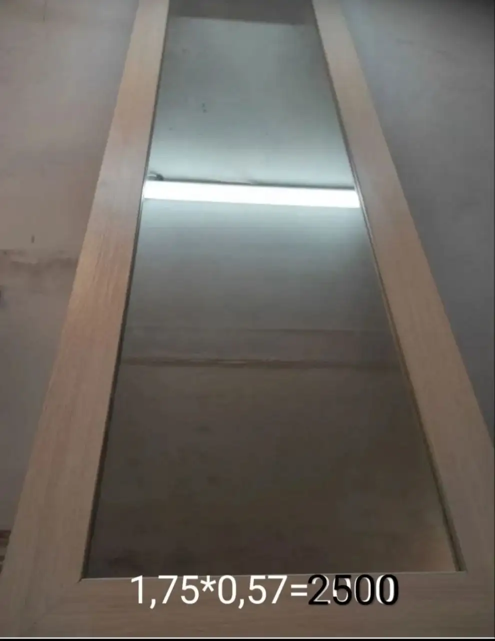 Продажа зеркала 1м*50см - Для дома и дачи в Белгород