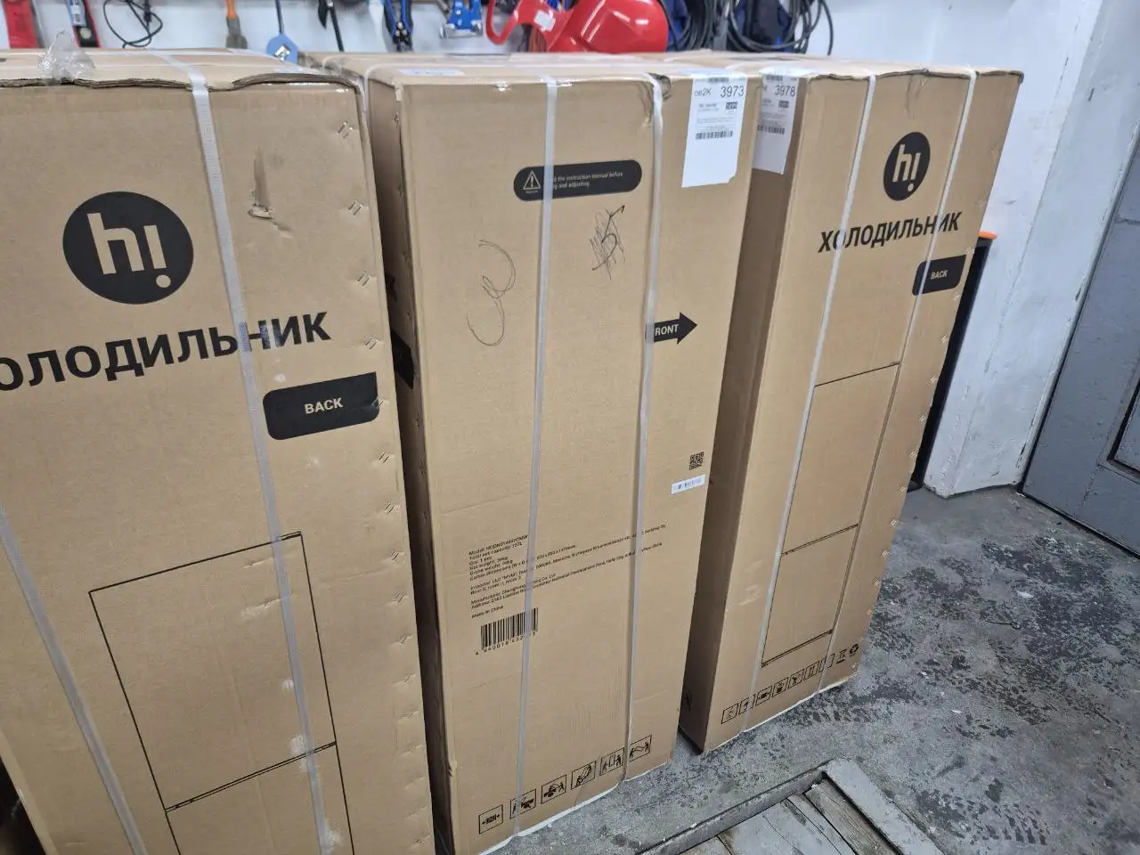 Продам новый холодильник - Крупная бытовая техника (Для дома и дачи) в Белгород