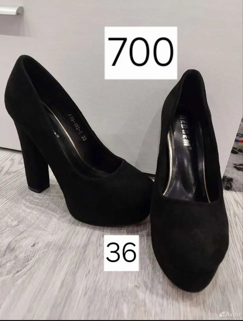 Коляска - Коляски (Товары для детей) в Белгород