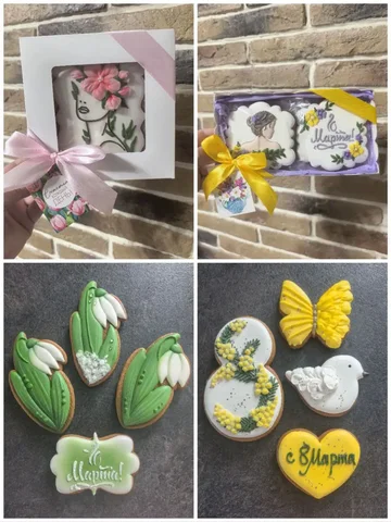 Пряничный комплимент для подруги, коллеги, врача, косметолога или парикмахера - Подарки и сувениры в Белгород