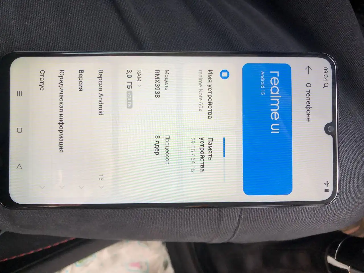 Продажа нового товара в Белгороде - Барахолка в Белгород