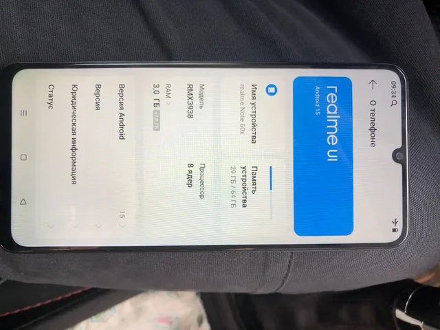 Продажа нового товара в Белгороде - Подарочные наборы в Белгород