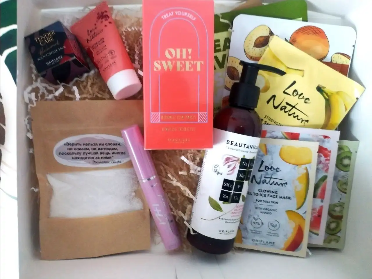 Подарочный набор для женщин Oriflame - Подарочные наборы (Красота и здоровье) в Белгород