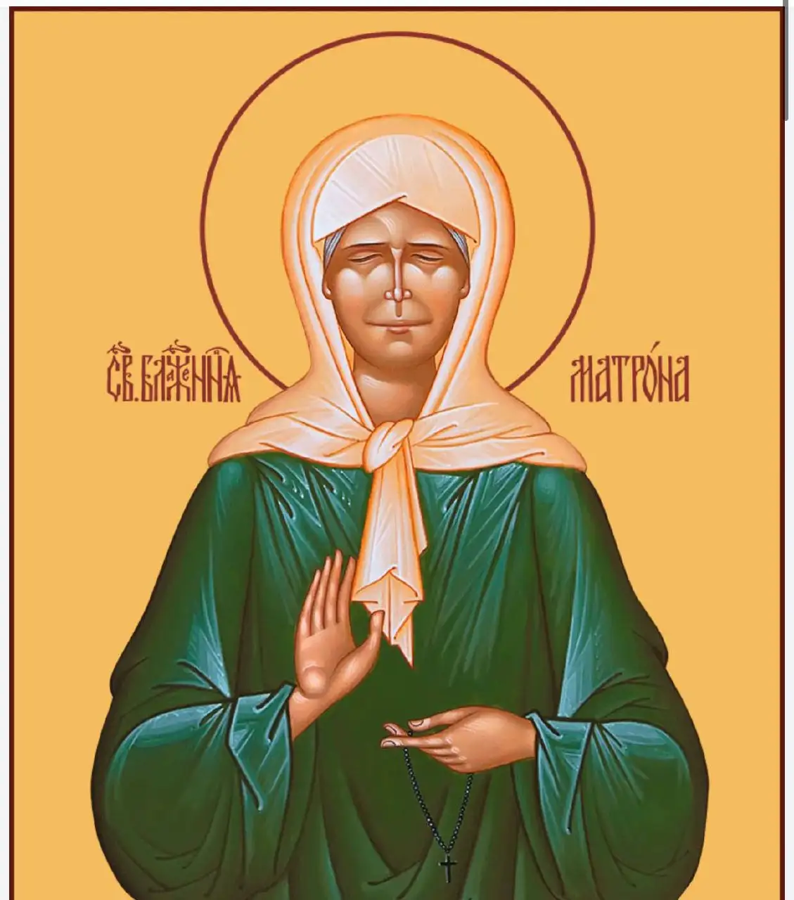 Автобусный тур "Святая Матрона – Творительница Чудес" + Культурно-развлекательный комплекс Измайлово - Экскурсии и туры (Хобби и отдых) в Белгород