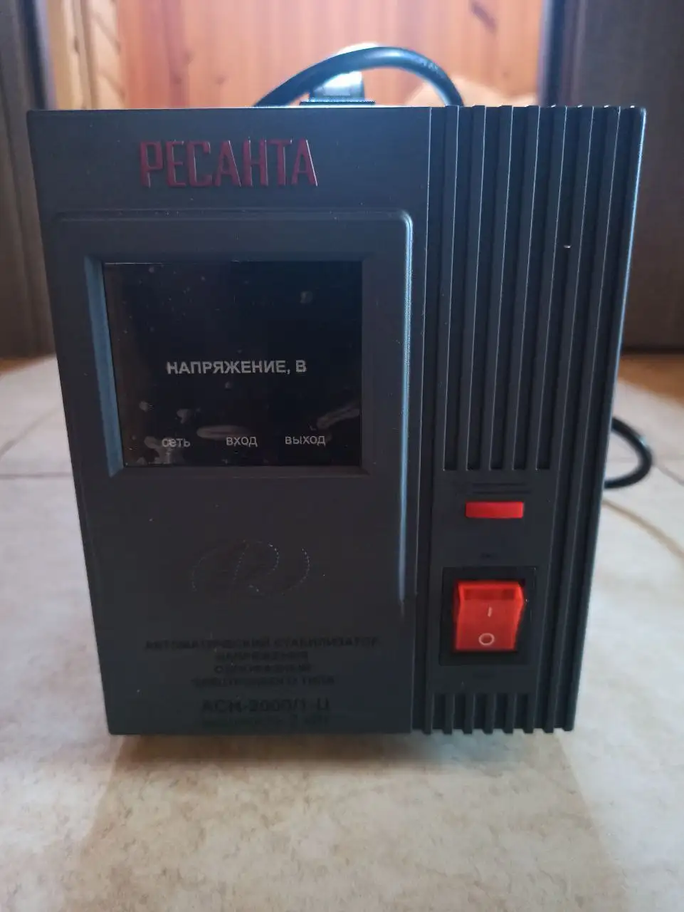 Стабилизатор напряжения Ресанта 2000 Вт новый - Стабилизаторы напряжения (Для дома и дачи) в Белгород