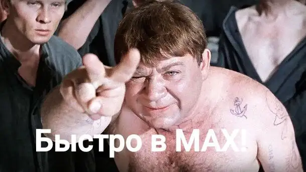 Приглашение в группы объявлений Белгорода - Барахолка в Белгород