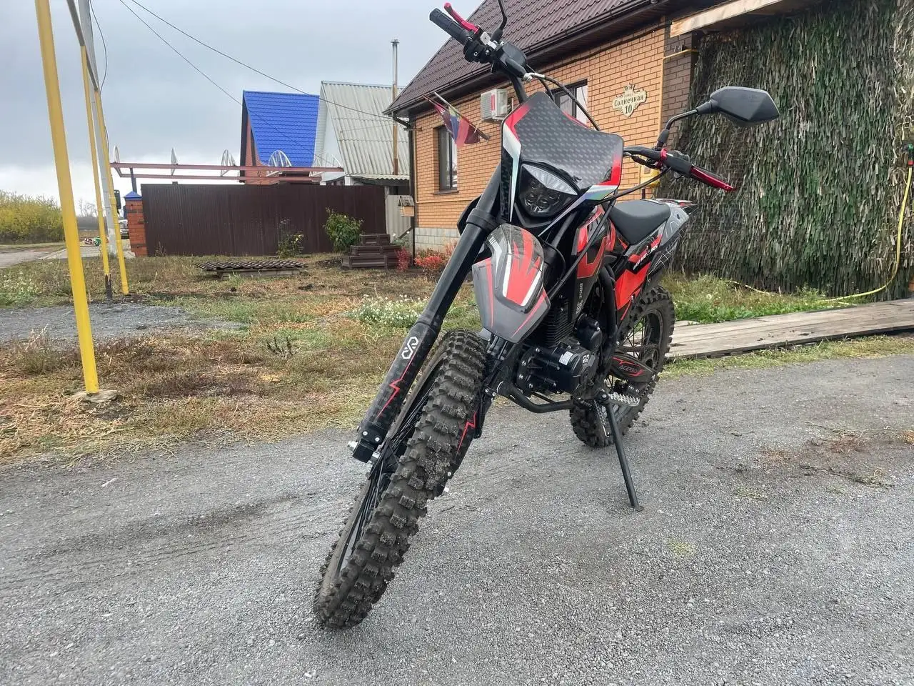 Продажа мотоцикла OXO Base 300 (CS300PR) 2025 года - Мотоциклы (Авто) в Белгород