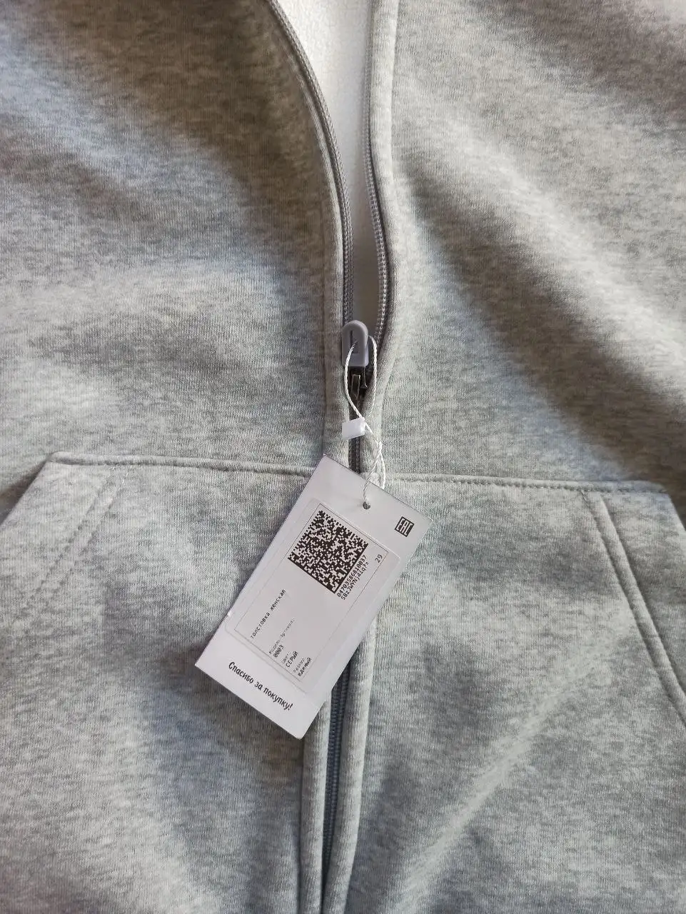 Толстовка оверсайз теплая хлопок 80% - Толстовки (Одежда) в Белгород