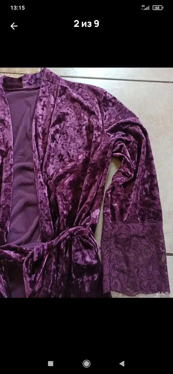 Халат новый размер 42-44 - Одежда в Белгород