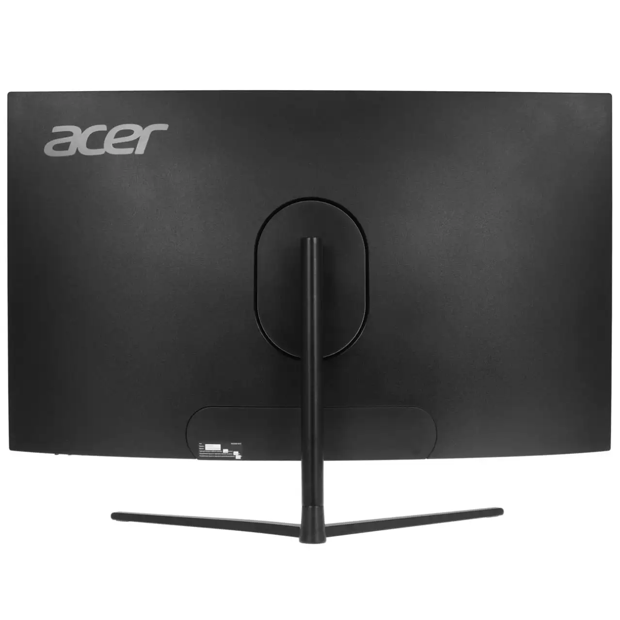 Продам монитор Acer Nitro EI322QURPbmiippx 31.5" 165 Гц 2K - Мониторы (Электроника) в Белгород