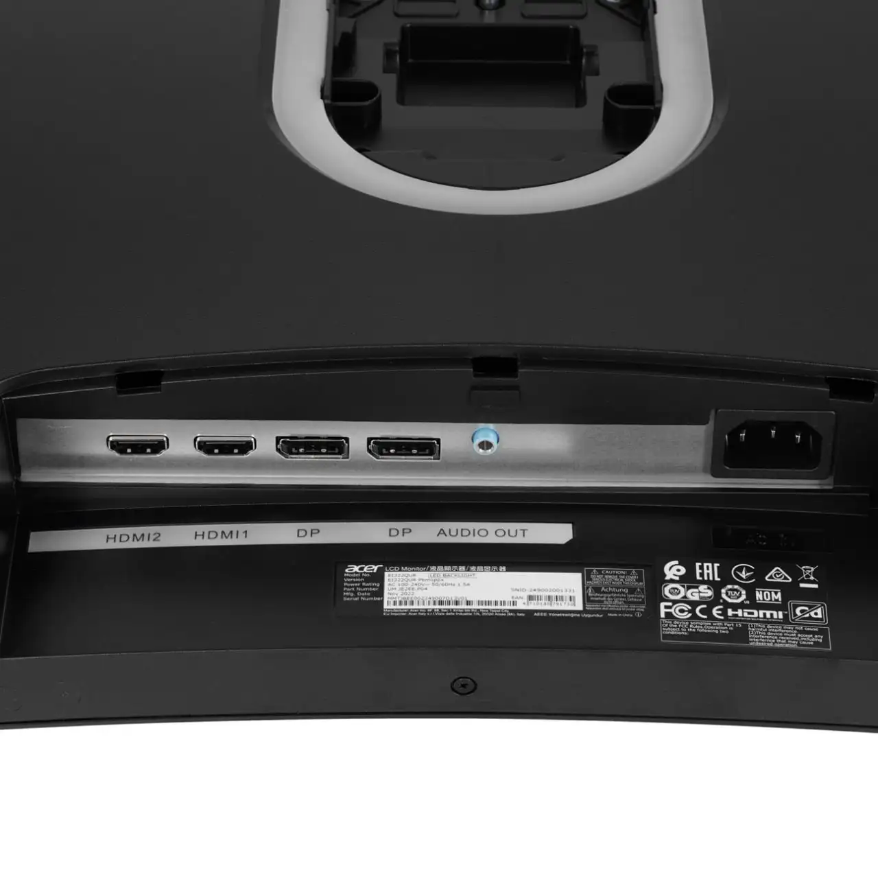 Продам монитор Acer Nitro EI322QURPbmiippx 31.5" 165 Гц 2K - Мониторы (Электроника) в Белгород