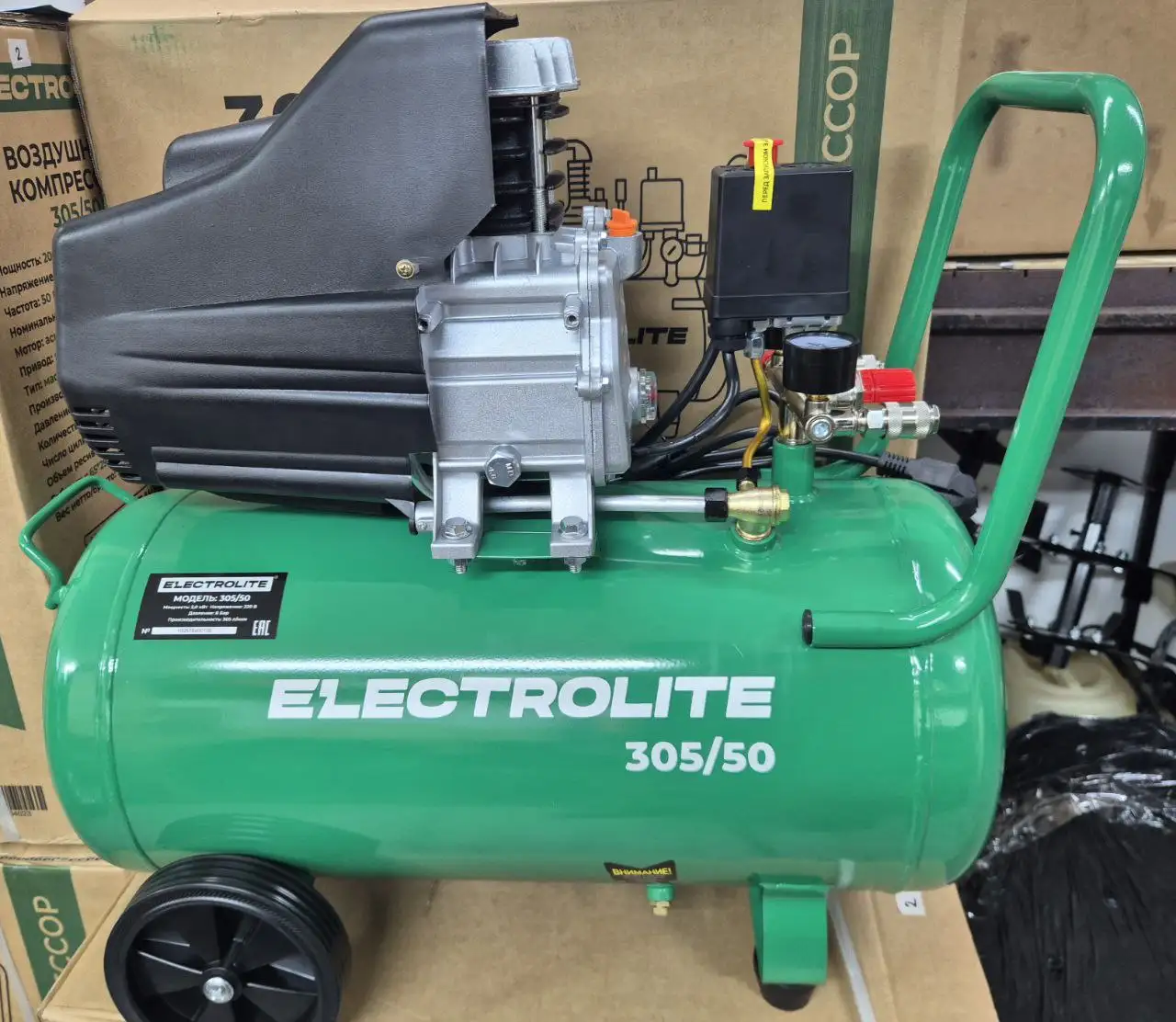 Продам новый компрессор 50 литров - Компрессоры (Оборудование) в Белгород