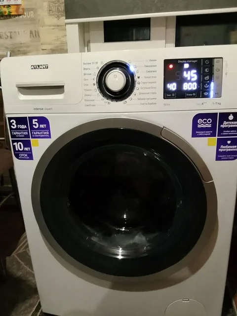 Стиральная машинка Атлант 7 кг - Бытовая техника в Белгород