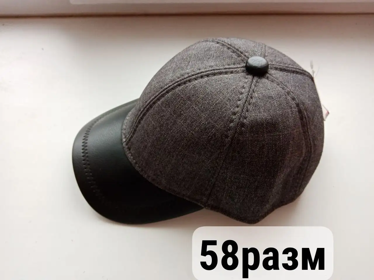 Продажа новых утеплённых бейсболок - Головные уборы (Одежда) в Белгород