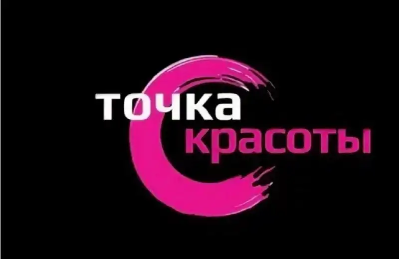 Требуются мастер маникюра-педикюра и парикмахер-универсал в салон красоты - Работа в Таврово-9