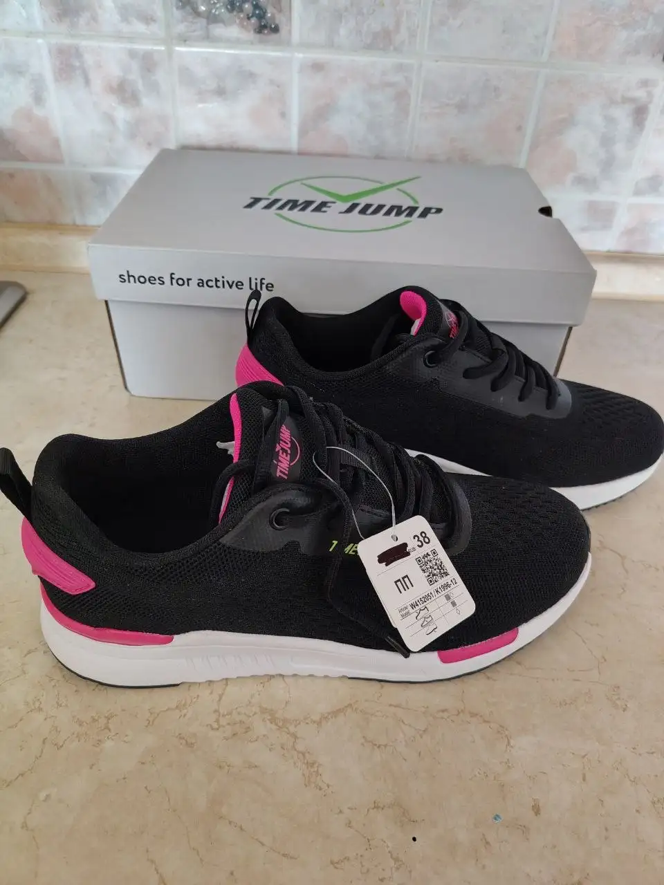 Продам кроссовки размер 38 - Обувь (Одежда) в Белгород