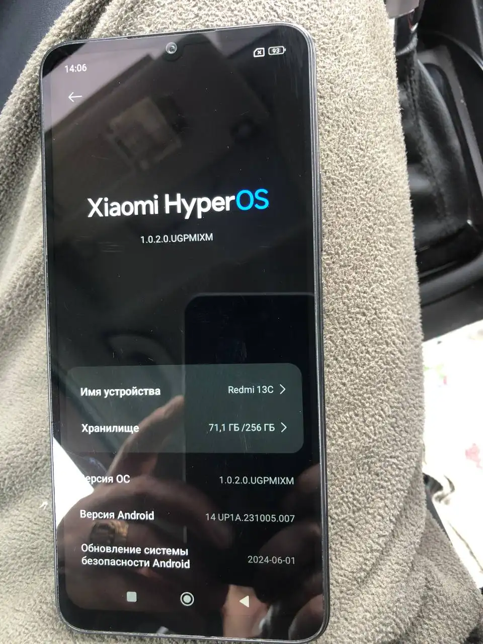 Продам товар в хорошем рабочем состоянии - Барахолка в Белгород