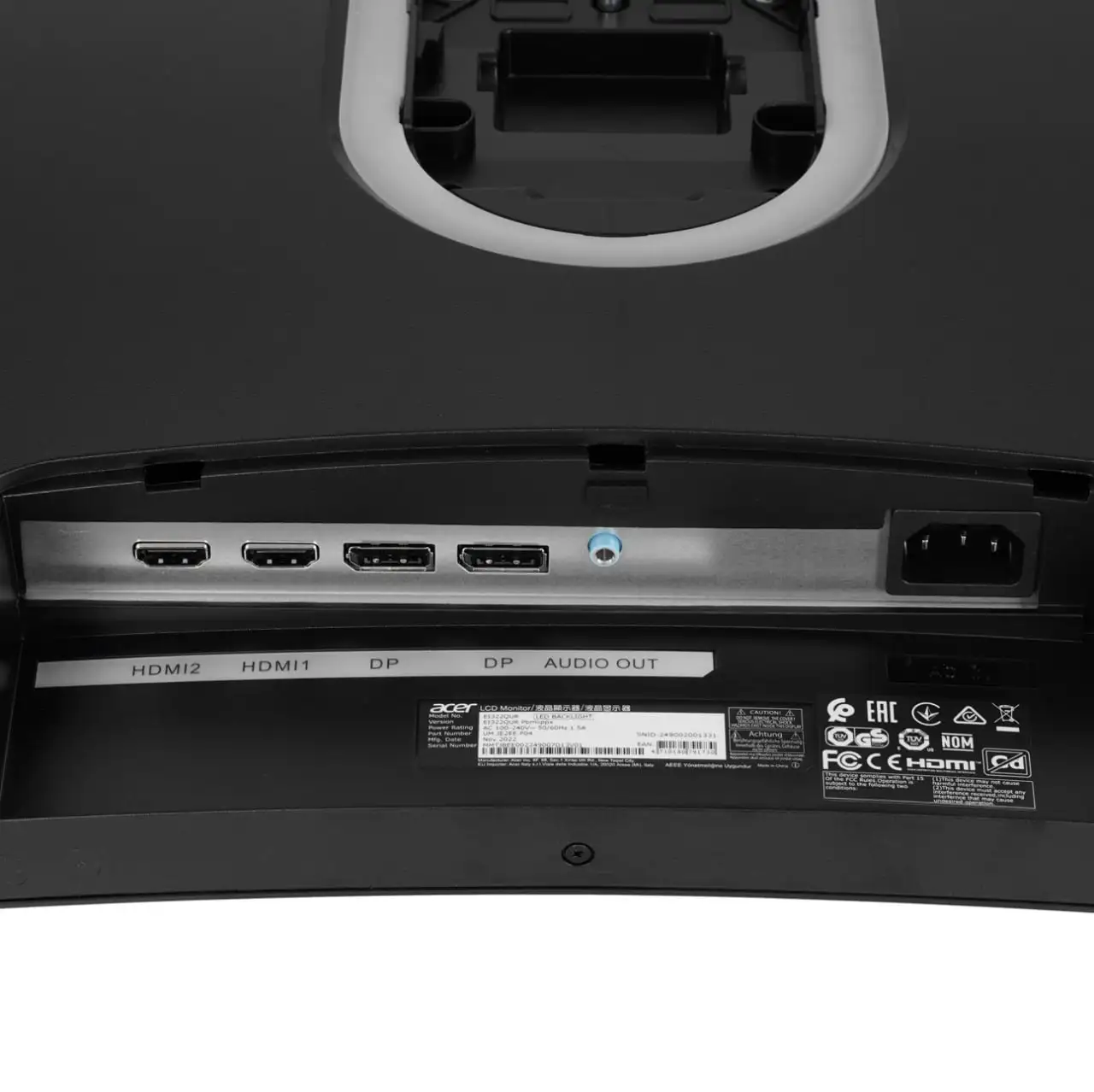 Продам большой изогнутый монитор Acer Nitro EI322QURPbmiippx - Мониторы (Электроника) в Белгород