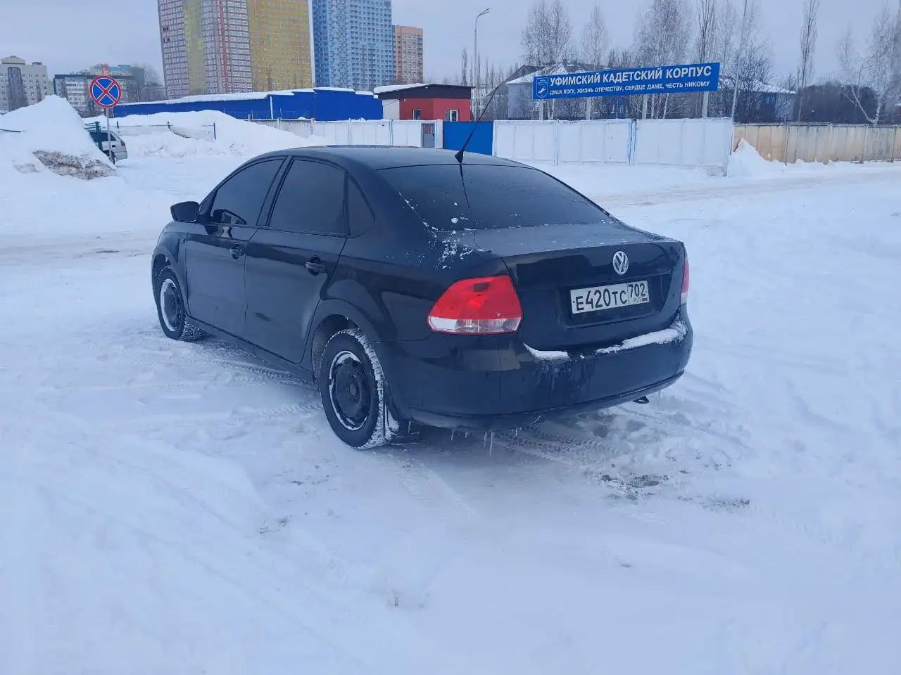 Автомобиль 2011 года с автозапуском - Авто в Белгород
