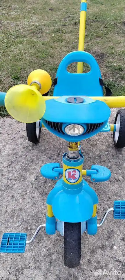 Продам детский велосипед с родительской ручкой - Велосипеды (Товары для детей) в Белгород