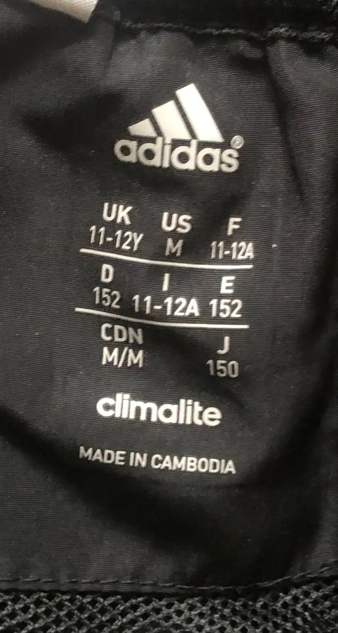 Детские вещи и кроссовки 9-12 лет - Одежда и обувь (Товары для детей) в Белгород