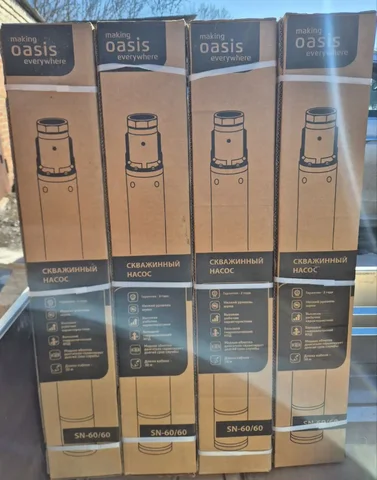 Продам новый насос для скважины - Текстиль в Белгород