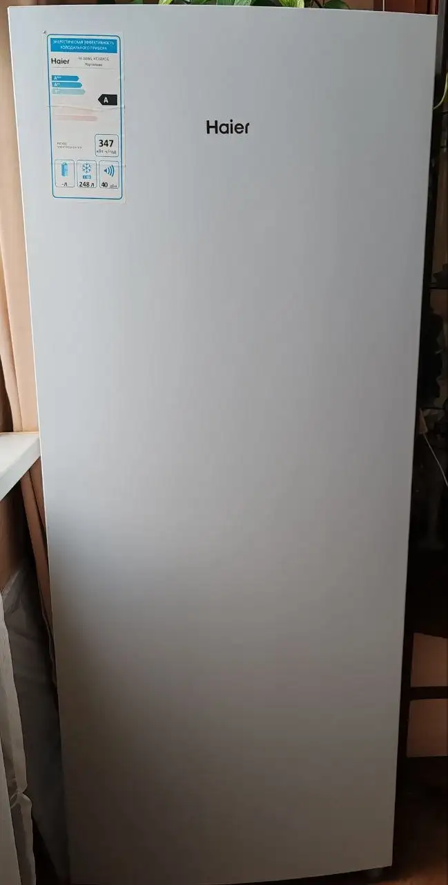 Продам морозильную камеру Haier HF-260WR - Бытовая техника (Для дома и дачи) в Белгород