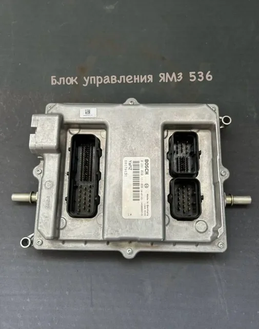 Продажа вещей с фото - Барахолка в Таврово