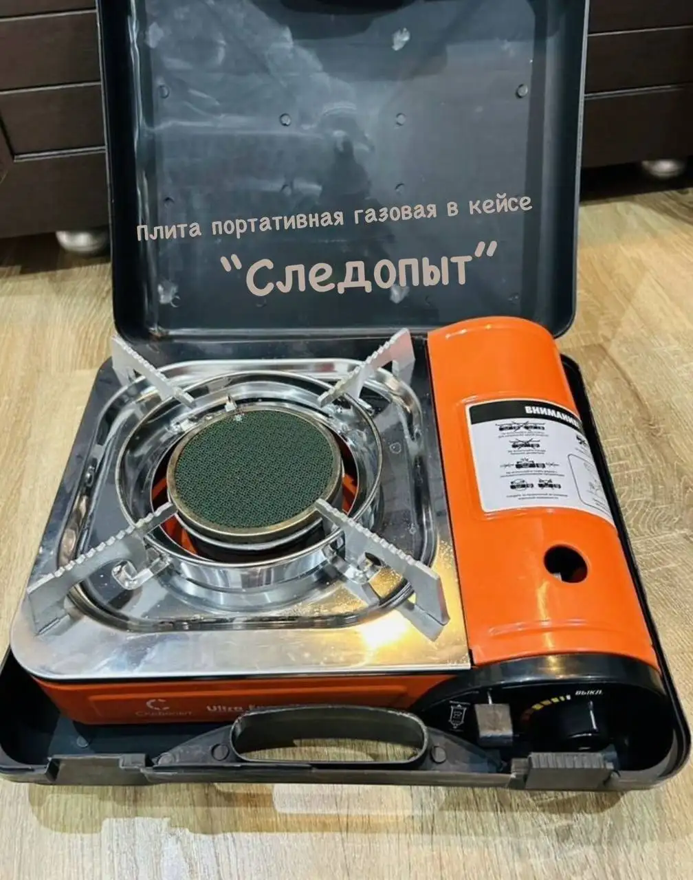 Продажа вещей с фото - Барахолка в Таврово