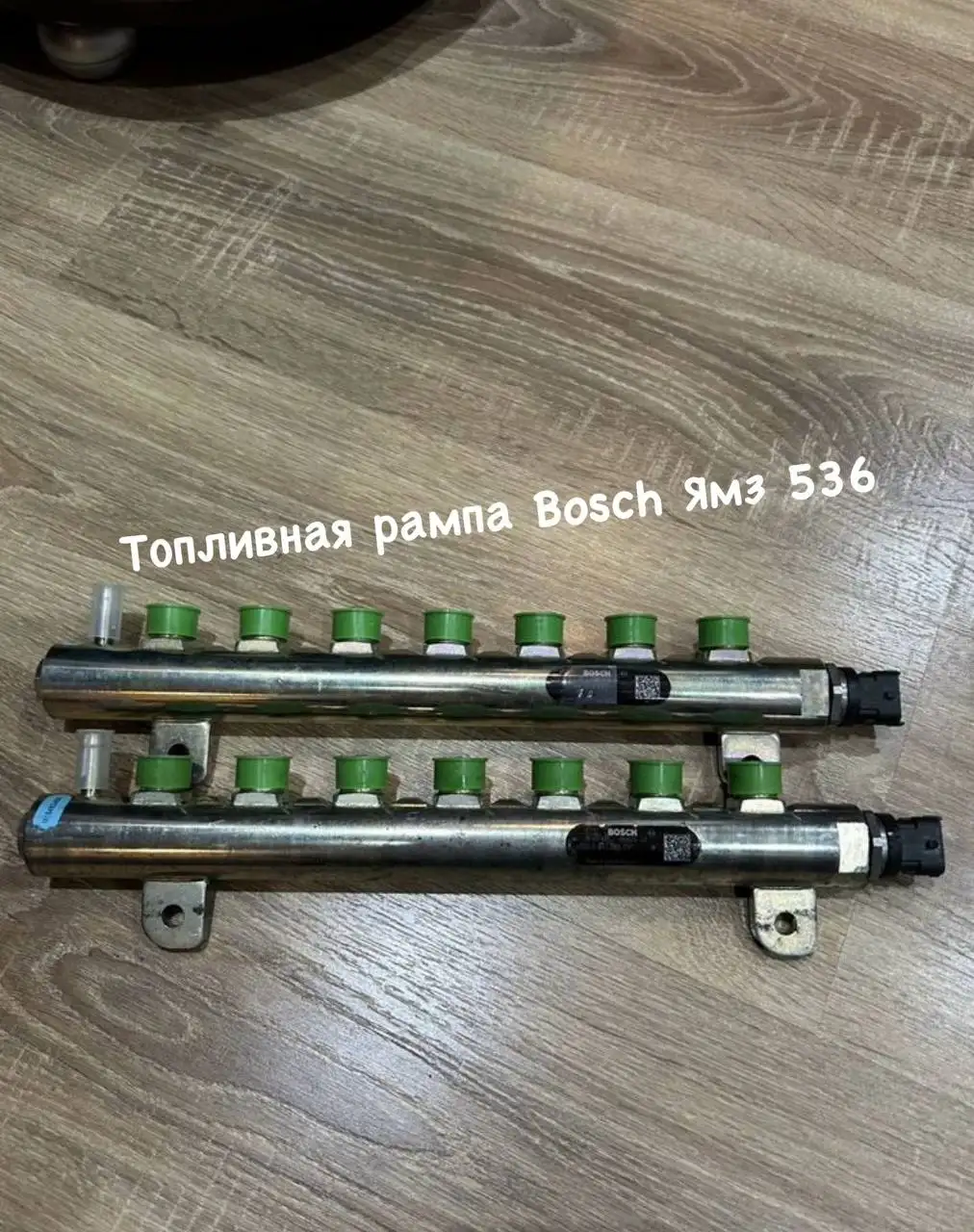 Продажа вещей с фото - Барахолка в Таврово