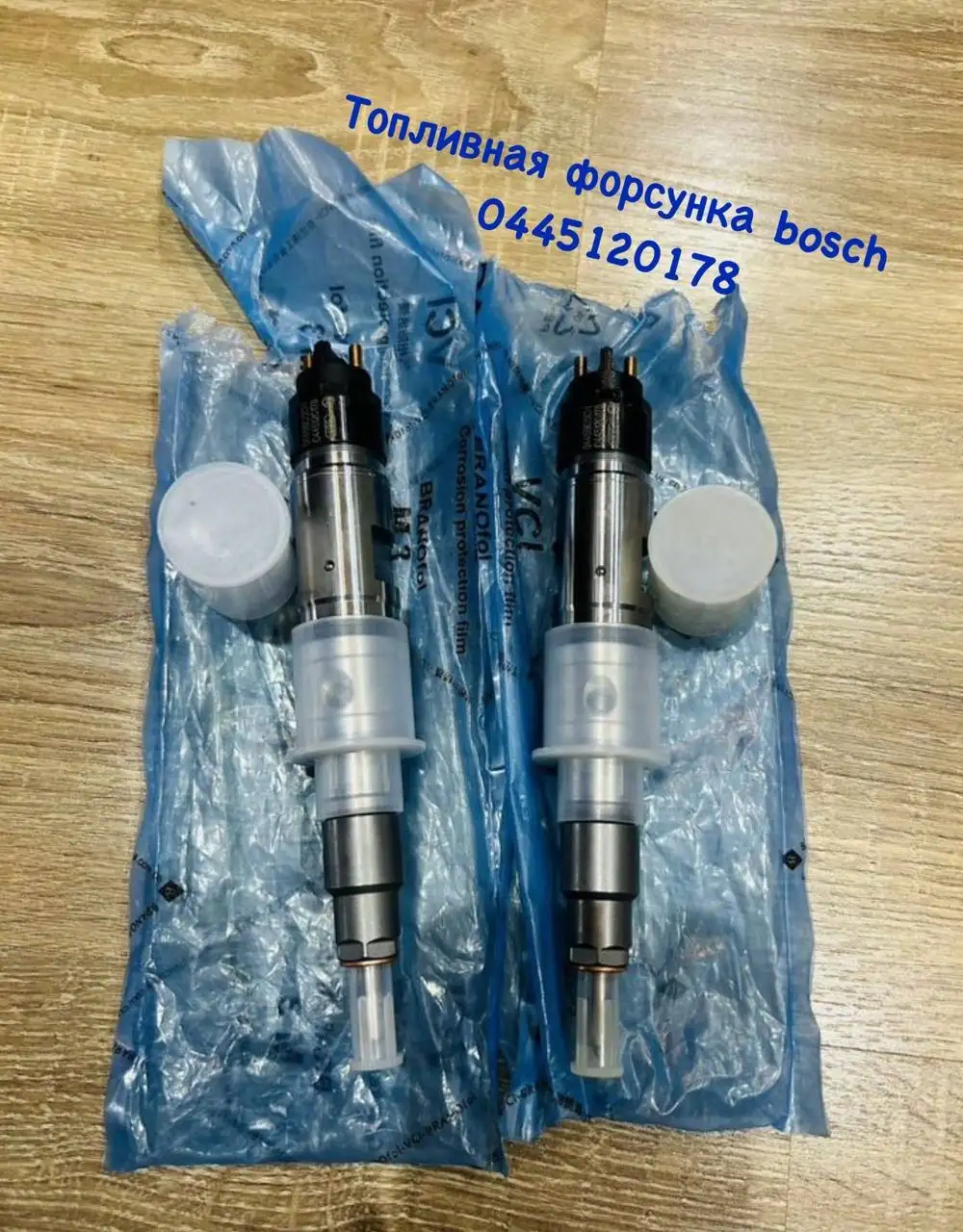 Продажа вещей с фото - Барахолка в Таврово