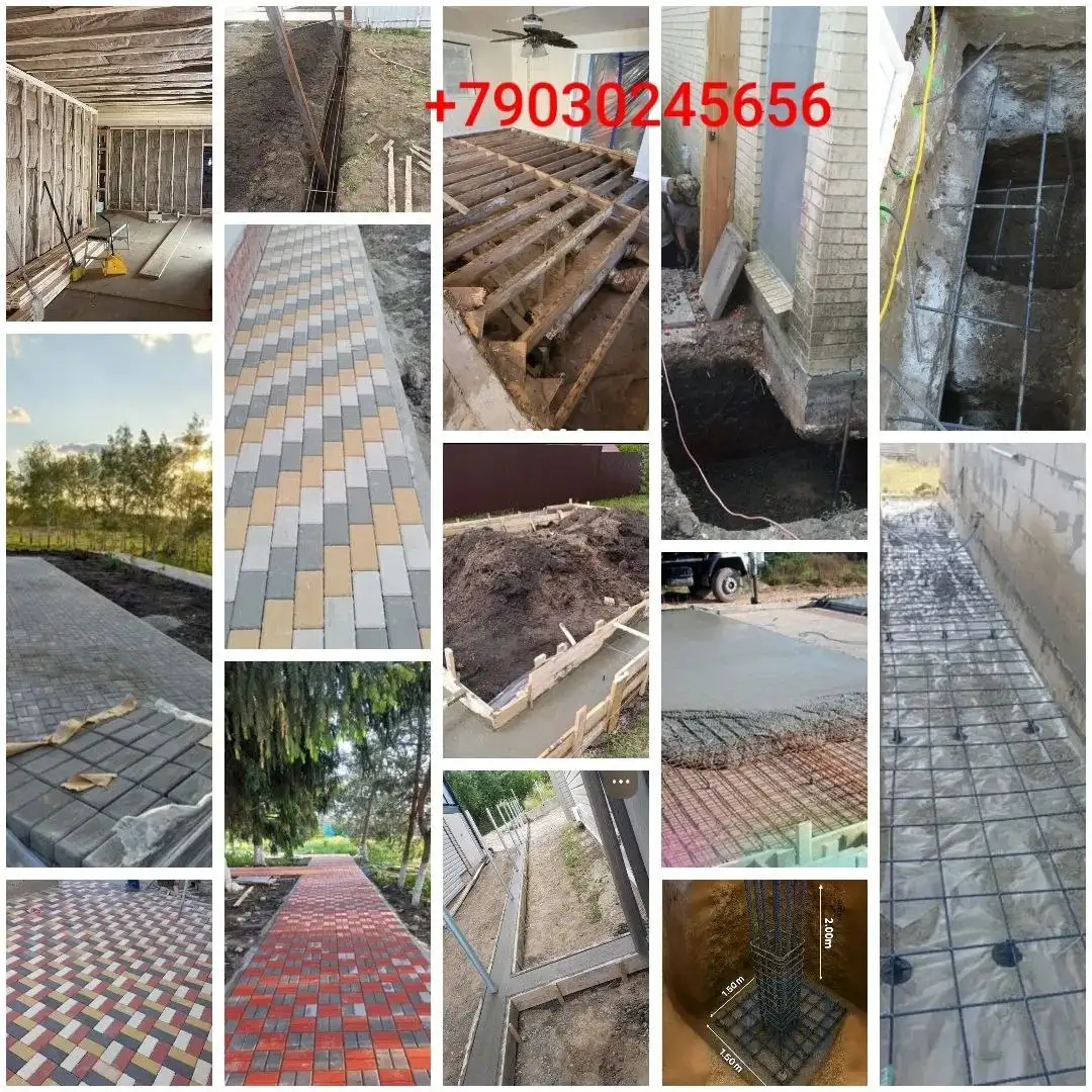 Строительная бригада для частных домов и дач - Строительство (Услуги) в Белгород