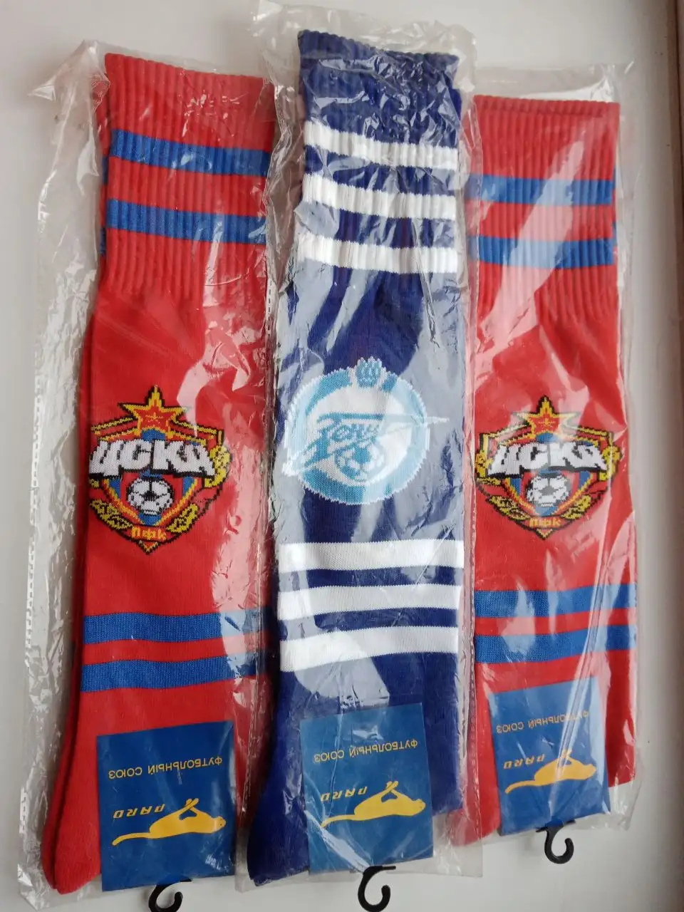 Продажа детских футбольных гетр - Барахолка в Белгород