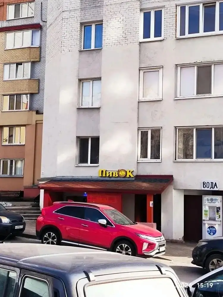 Помещение свободного назначения в Белгороде - Коммерческая недвижимость (Недвижимость) в Белгород