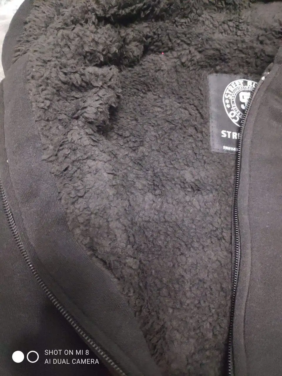 Бомбер на меху для детей