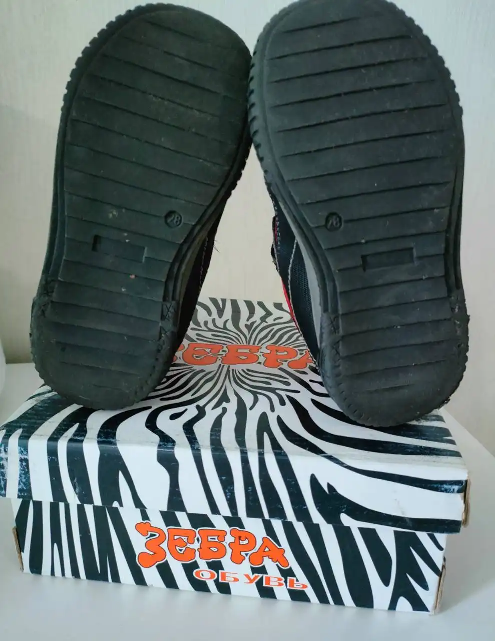 Детская одежда 28 размер