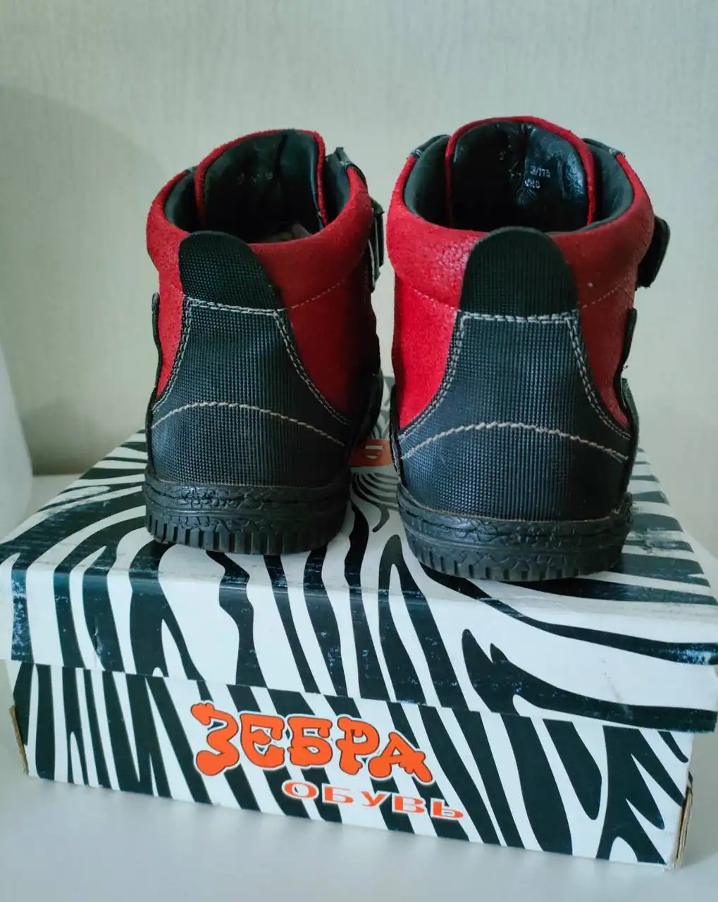 Детская одежда 28 размер