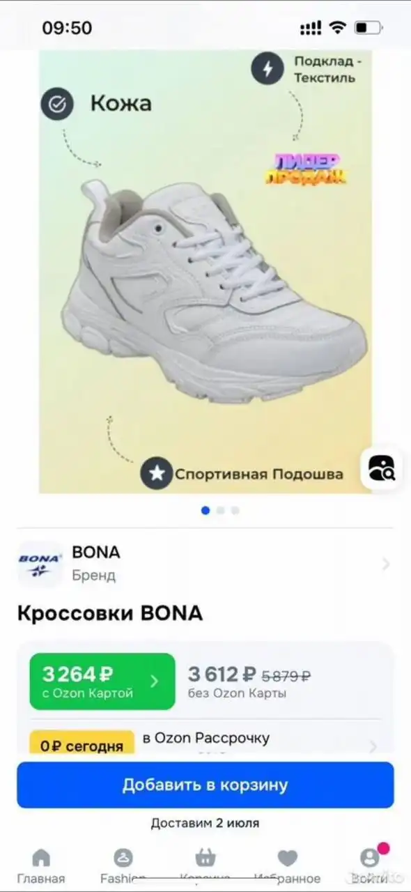 Новые детские вещи 34-35 размер