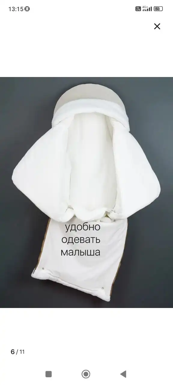 Теплый конверт для прогулок, кокон для новорожденных