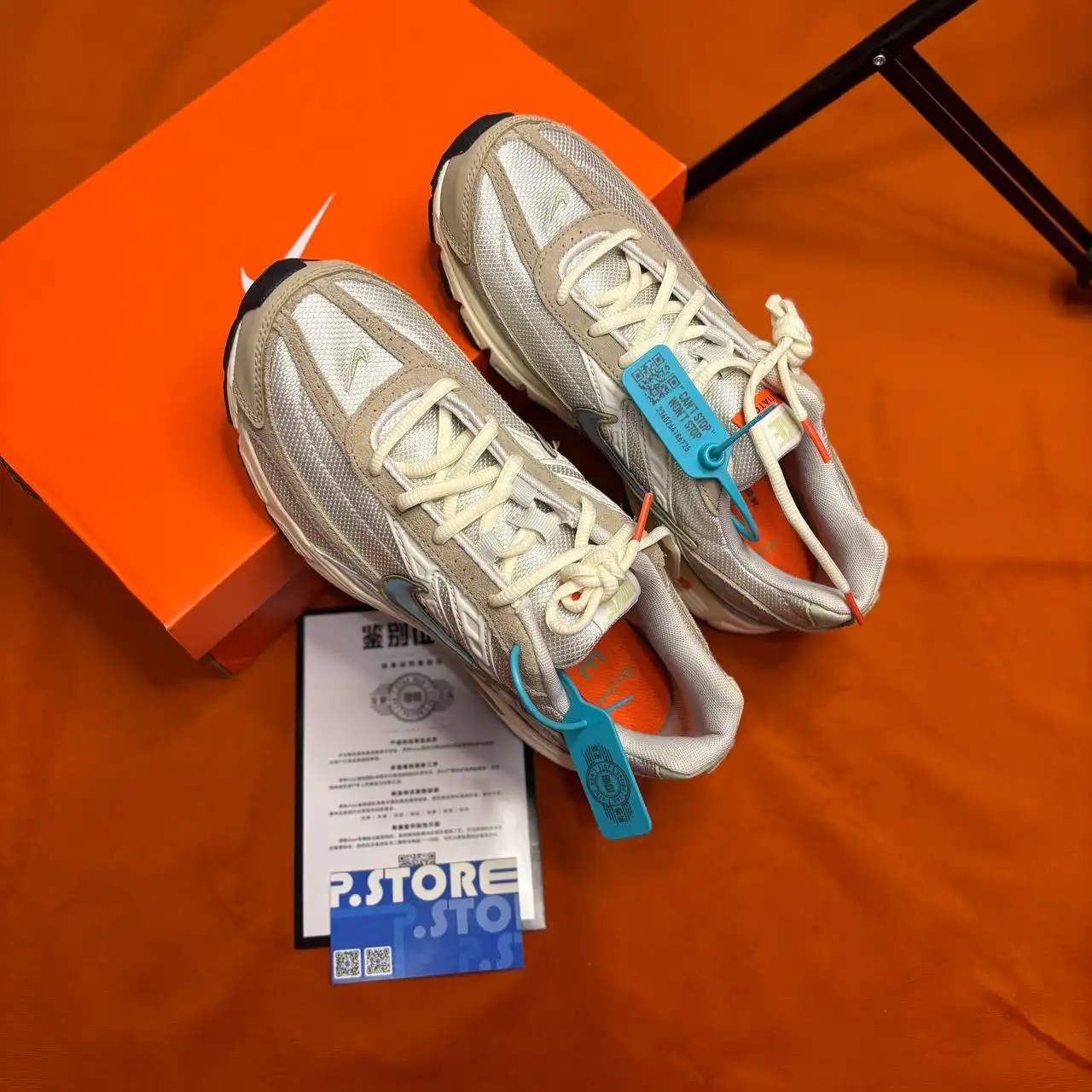 Кроссовки Nike Initiator новые в коробке