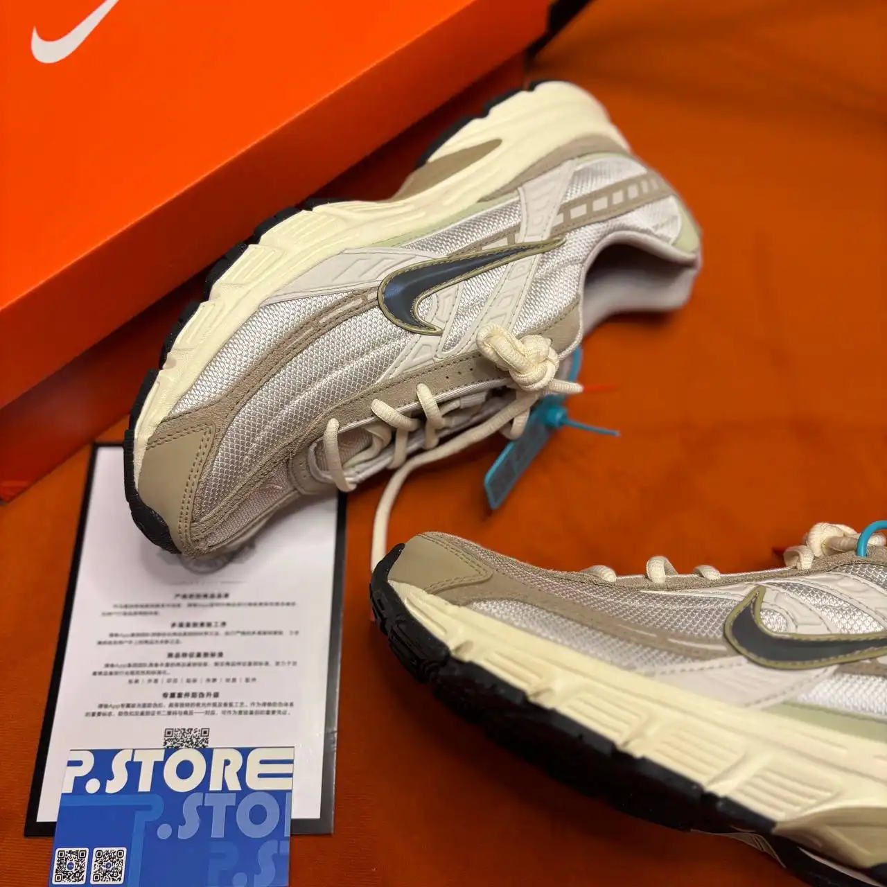 Кроссовки Nike Initiator новые в коробке