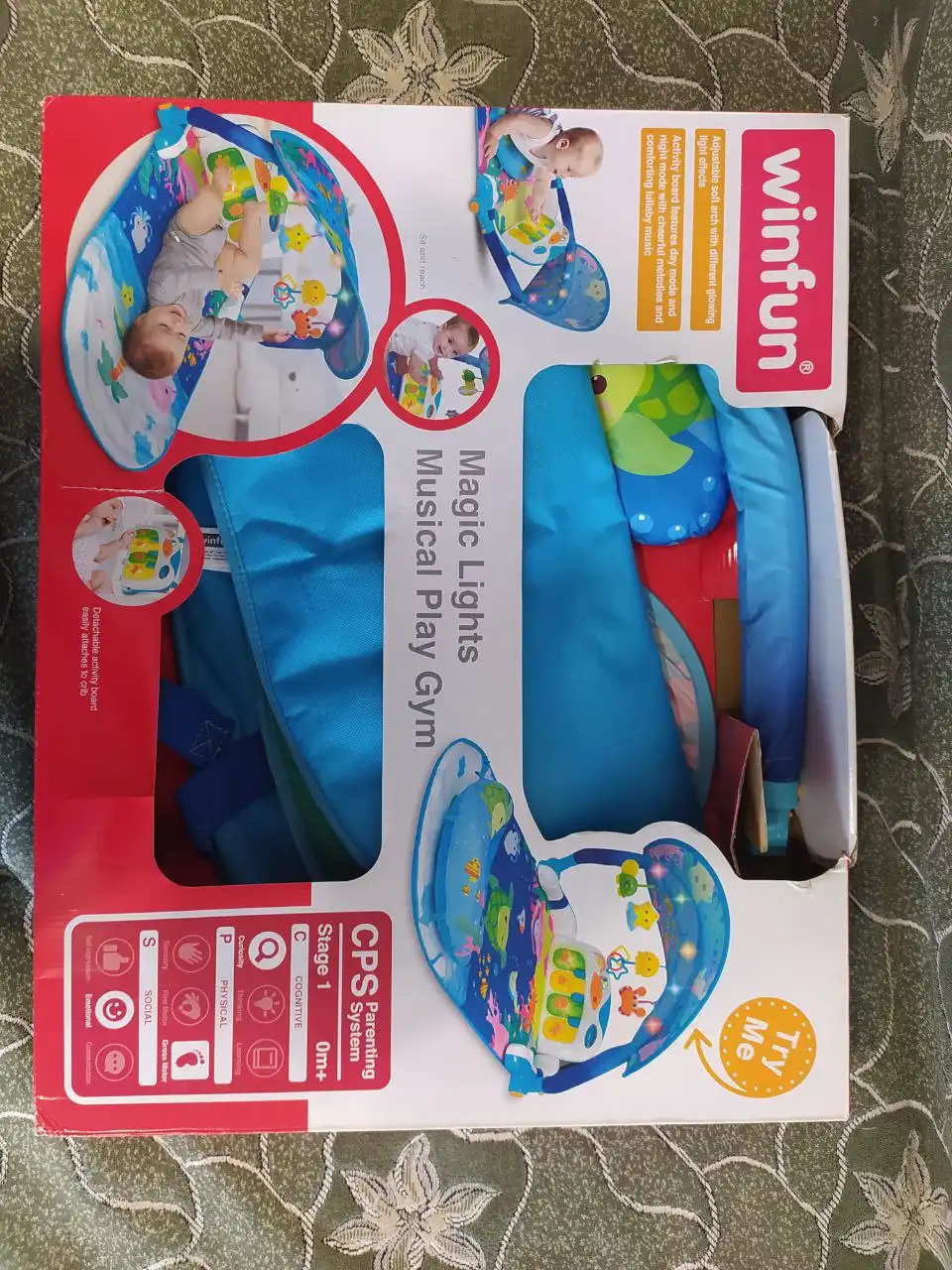 Продажа детских вещей без музыкального блока и игрушек